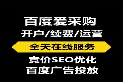 互联网金融平台开户返点的成功实践