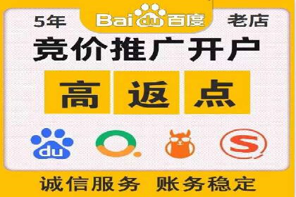 社交平台信息流广告推广案例精选